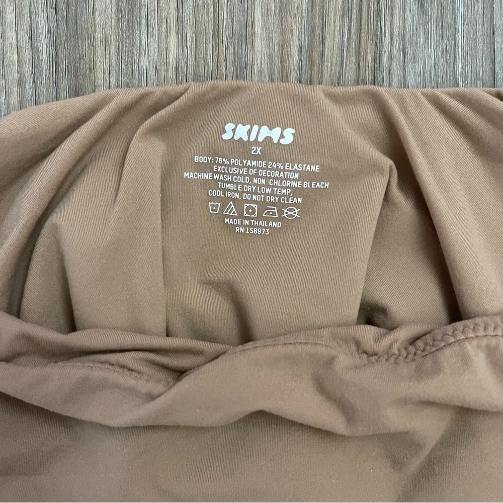 SKIMS Fits Everybody Square Neck Bodysuit, Size 2x